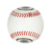 Dawson Sports Synthetic Trainer Baseball - 9"