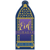 Eid Money Envelopes 6pcs