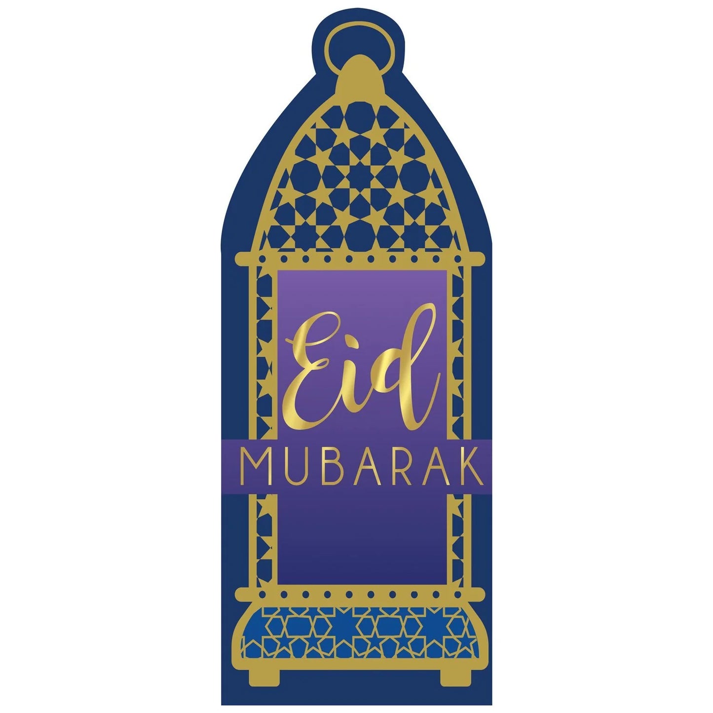 Eid Money Envelopes 6pcs