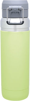 Quick Flip Water Bottle 1L / 36 OZ Citron