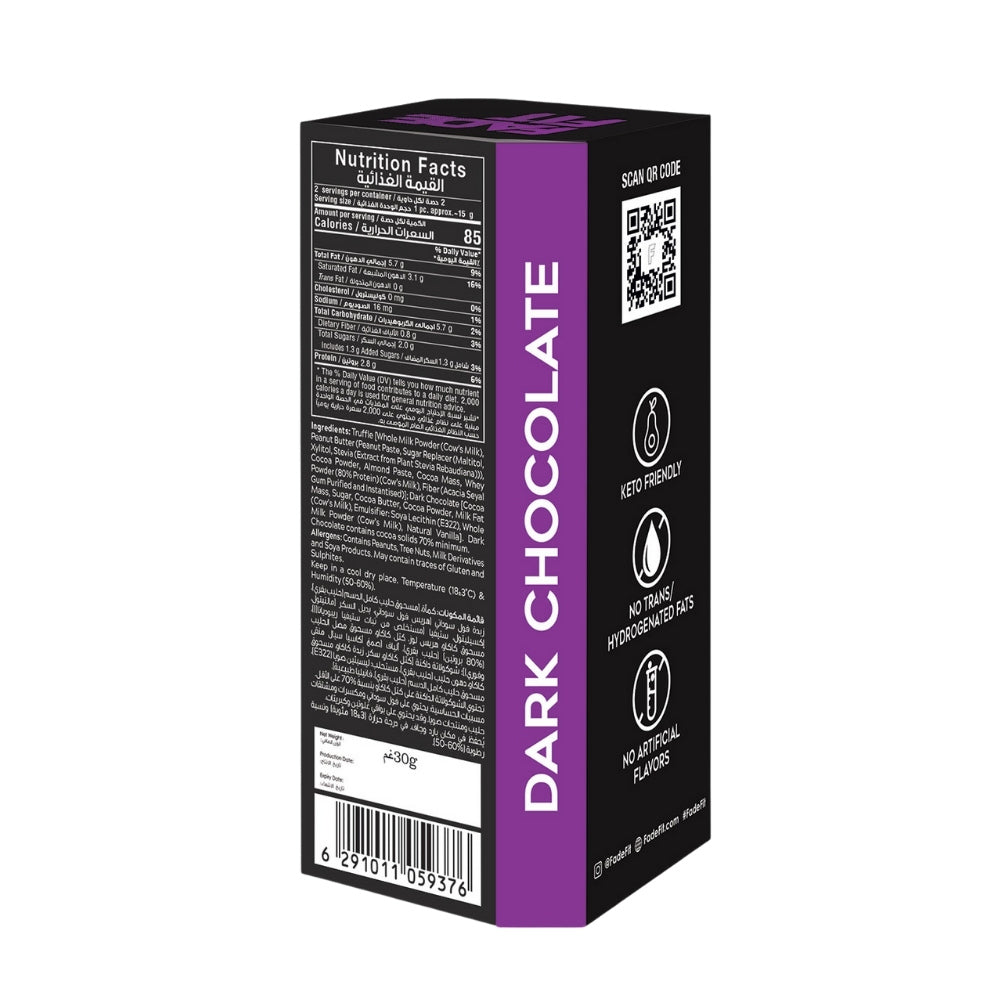 Fade Fit Dark Chocolate Snack Pack 30g