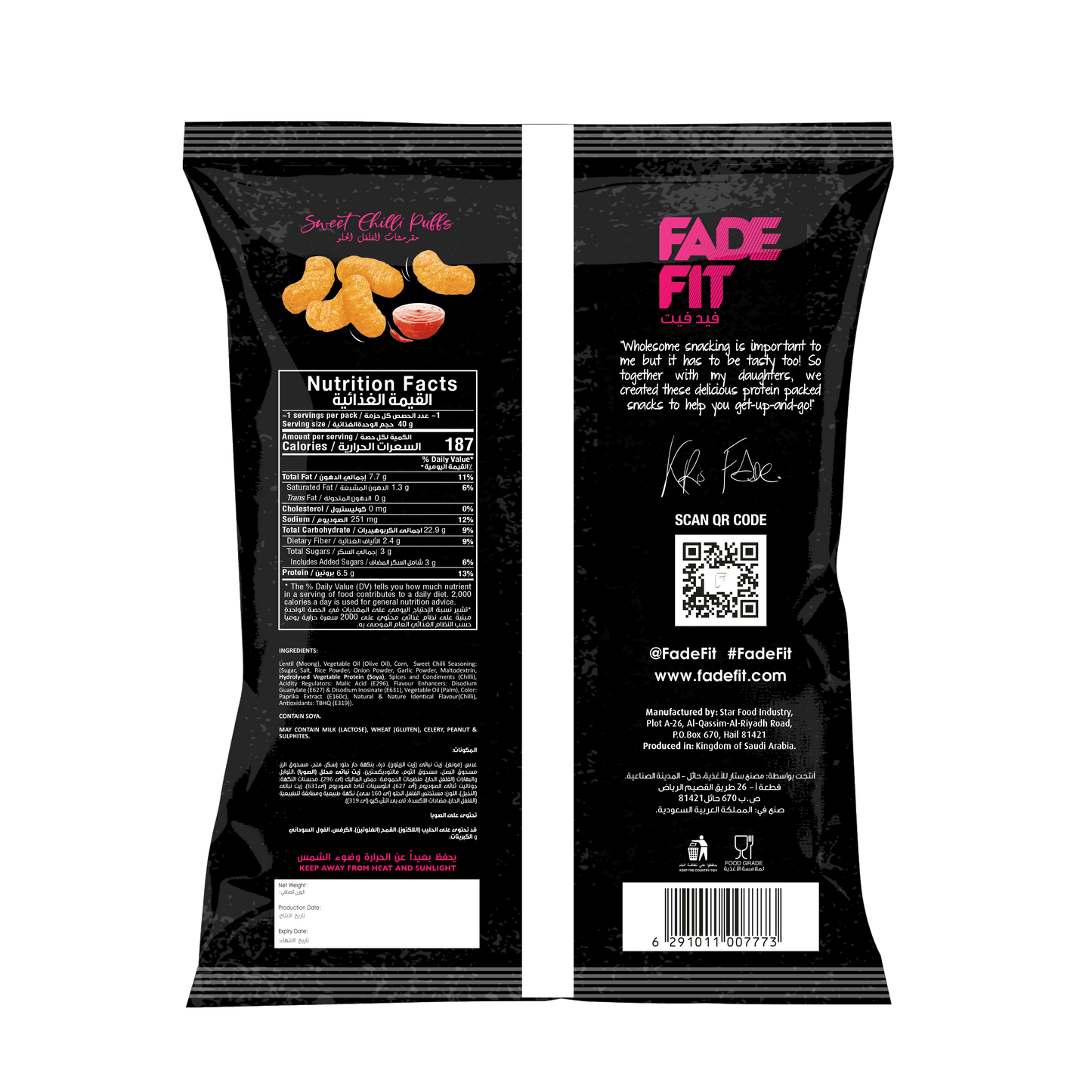 Fade Fit Sweet Chili Protein Puffs Snack Pack 40g