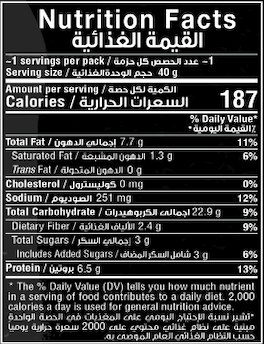 Fade Fit Sweet Chili Protein Puffs Snack Pack 40g