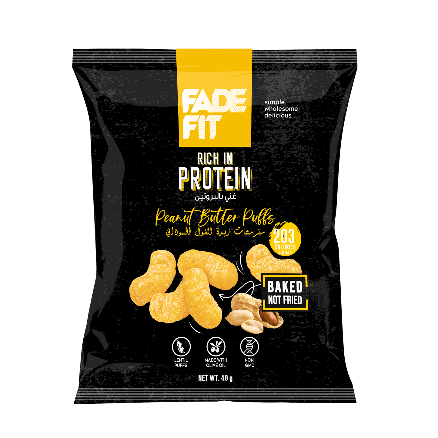 Fade Fit Peanut Butter Protein Puffs Snack Pack 40g