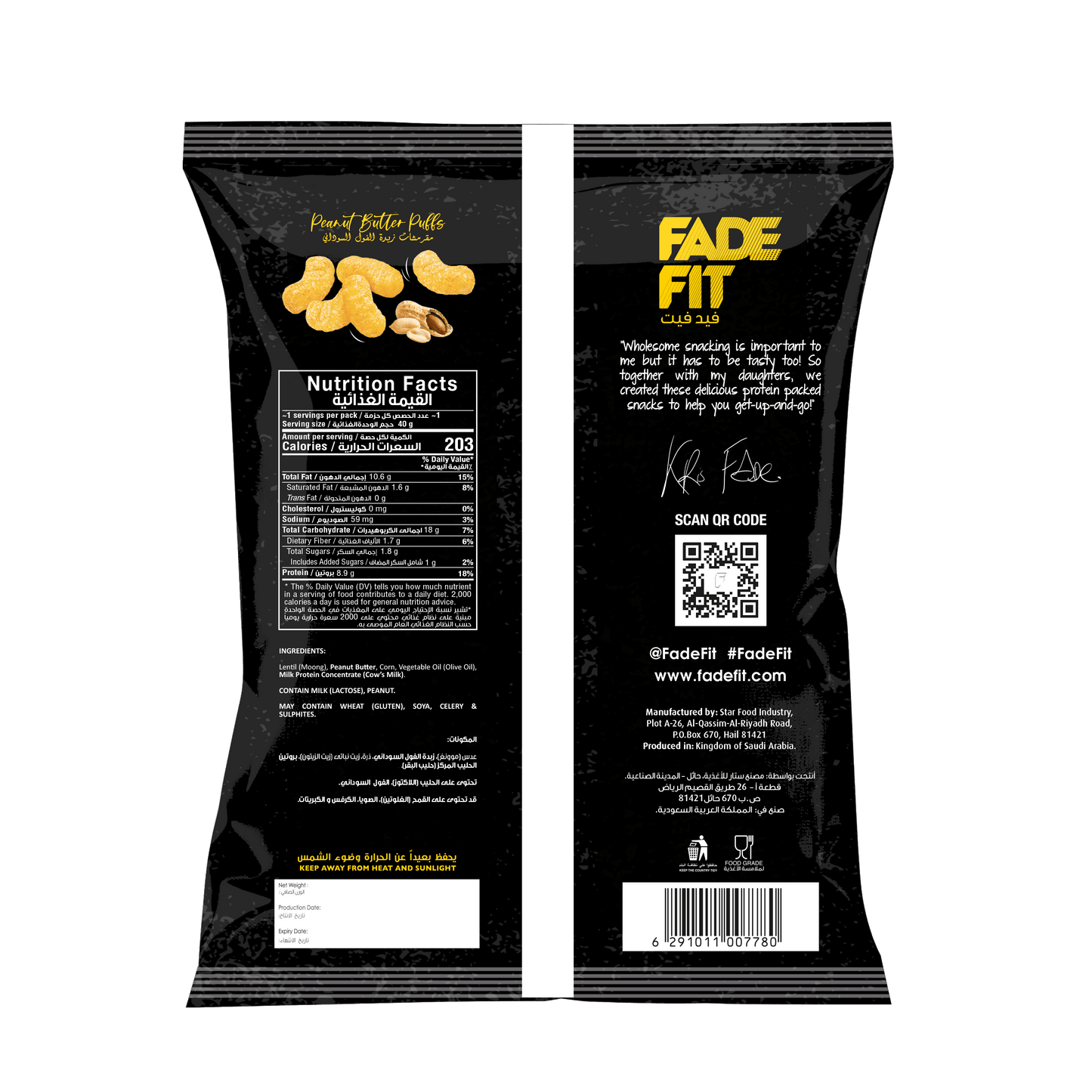 Fade Fit Peanut Butter Protein Puffs Snack Pack 40g