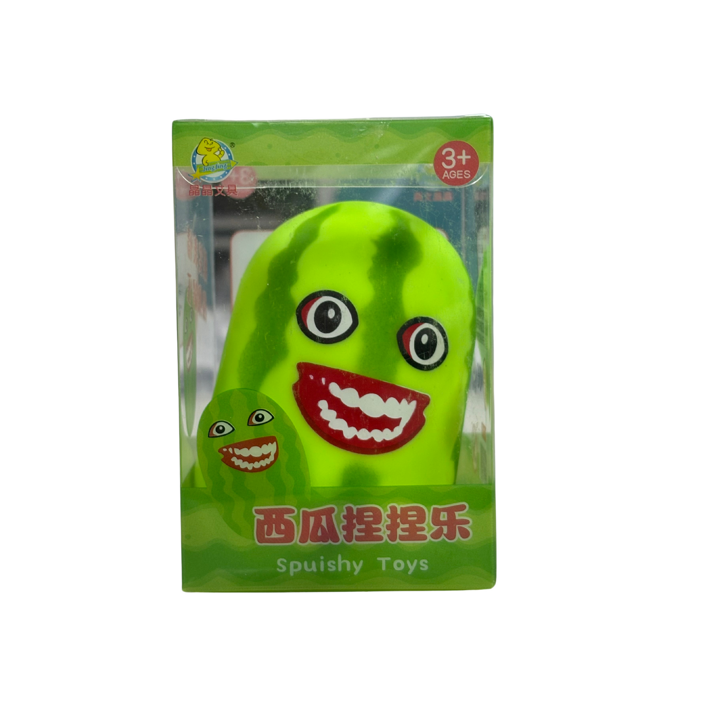 Fruity Squishy Toy - Watermelon