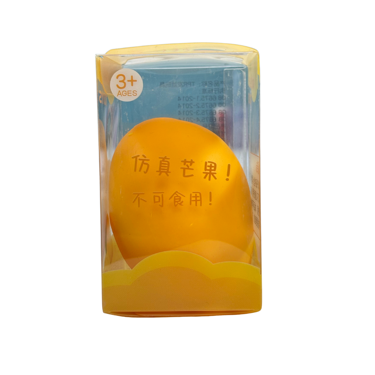 Fruity Squishy Toy - Mango