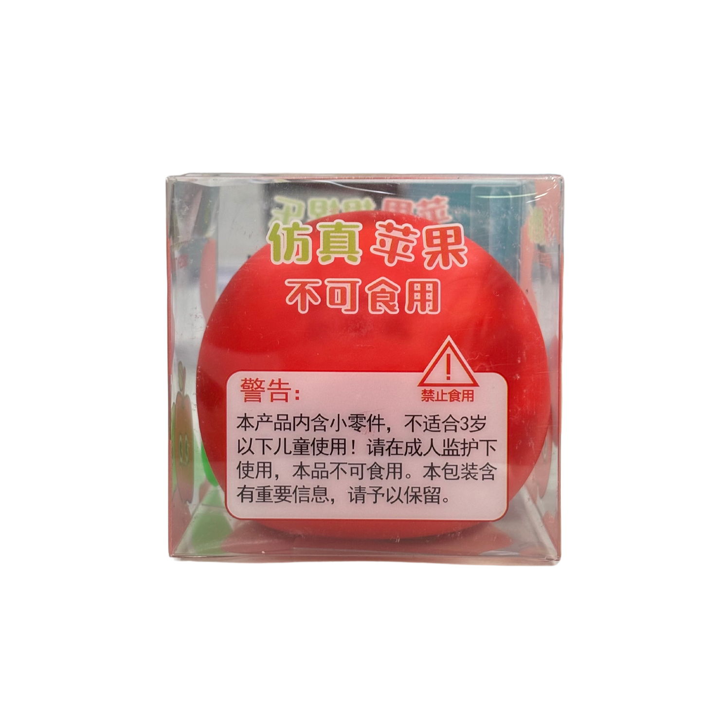 Fruity Squishy Toy - Red Apple