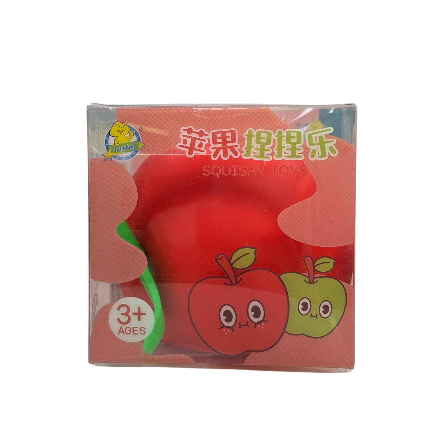 Fruity Squishy Toy - Red Apple