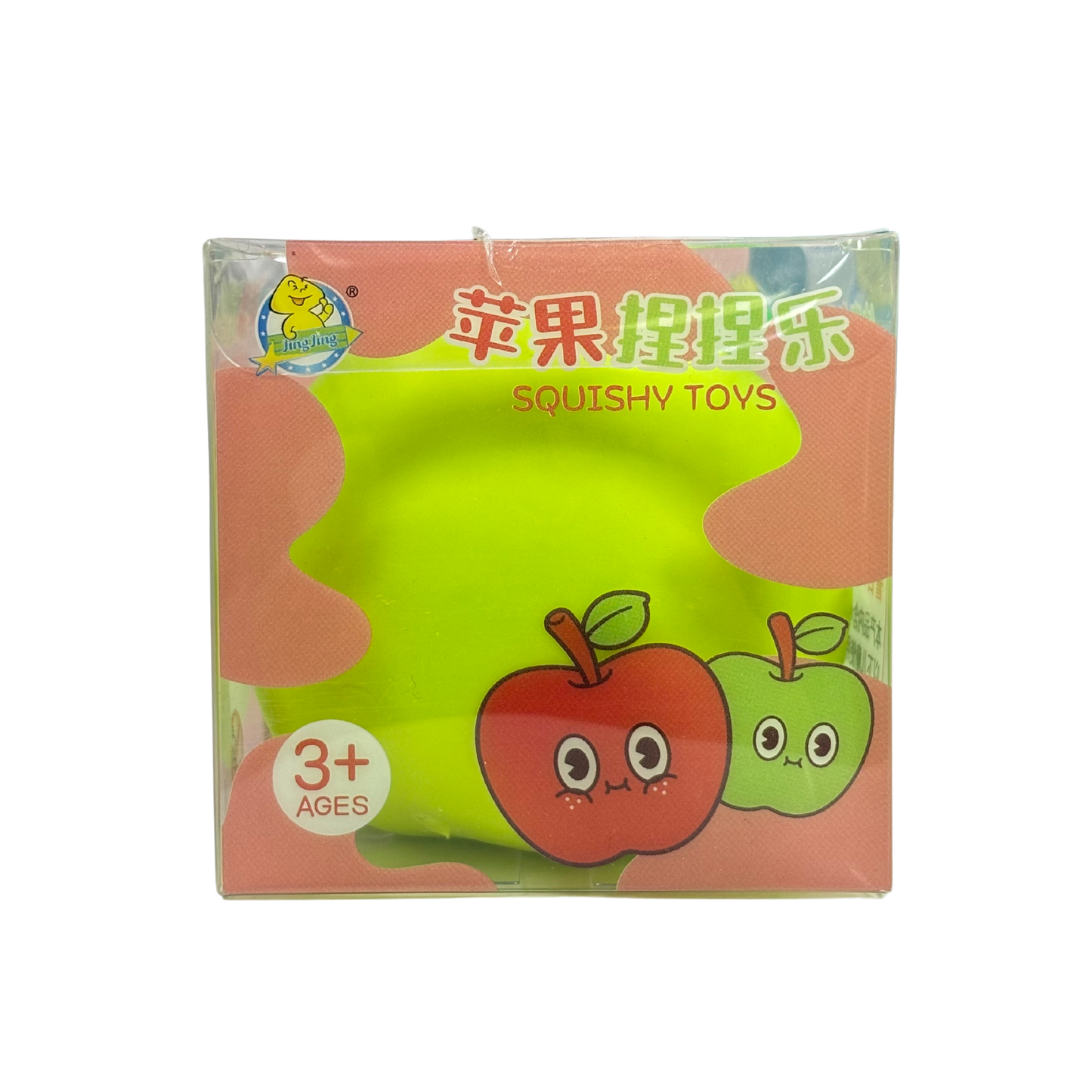 Fruity Squishy Toy - Green Apple