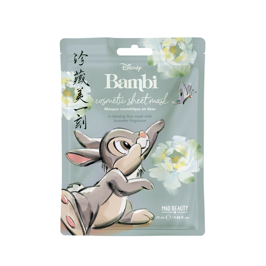 Thumper Cosmetic Sheet Mask