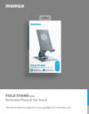 Fold Stand Rotatable Phone and Tablet Stand