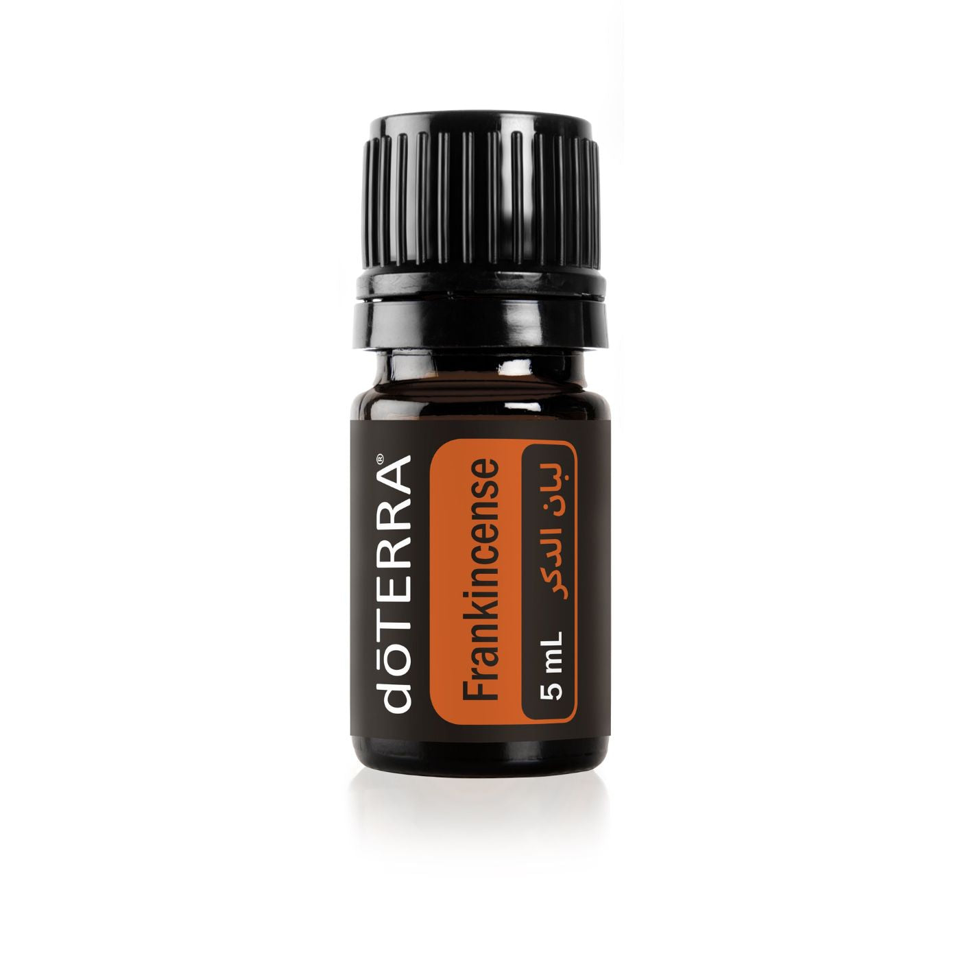 Frankincense Oil - Essential Oil Supplement 5 mL