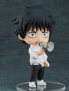 Nendoroid Yuta Okkotsu: Jujutsu Kaisen 0 Ver.