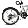 Icon 20" Folding City Bike - Silver