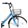 Fusion 26" Folding City Bike - Blue