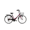 Fusion 26" Folding City Bike - Maroon