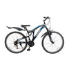 Journey 26" Mountain Bike - Blue