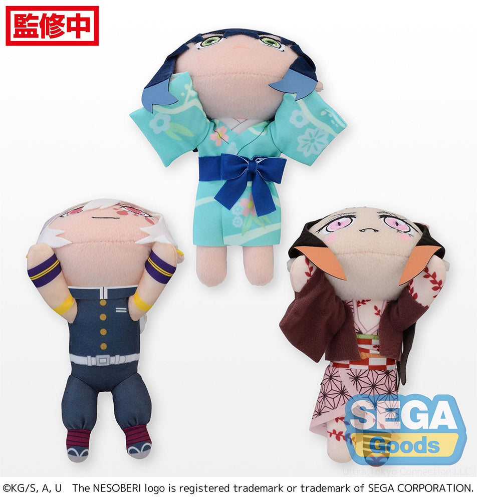 Nesoberi (Lay-Down) "قاتل الشياطين: Kimetsu No Yaiba" Mp Plush Entertainment District Arc Vol.2