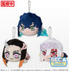 Nesoberi (Lay-Down) "Demon Slayer: Kimetsu No Yaiba" Mp Plush Entertainment District Arc Vol.2