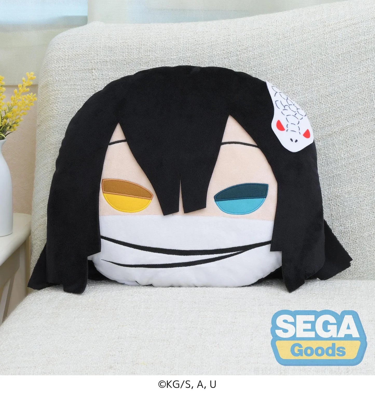 Demon Slayer Kimetsu No Yaiba : Charamaru Obanai Iguro Pm Interior Cushion